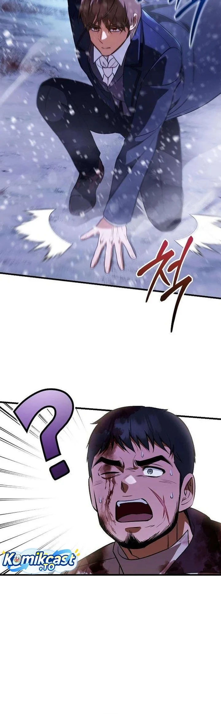 My Wife Waited for Me in the Wheat Field Chapter 16 page 41