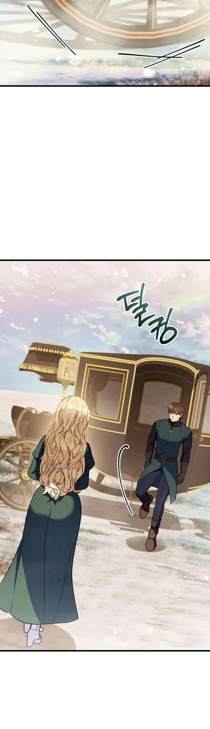 My Wife Waited for Me in the Wheat Field Chapter 16 page 58