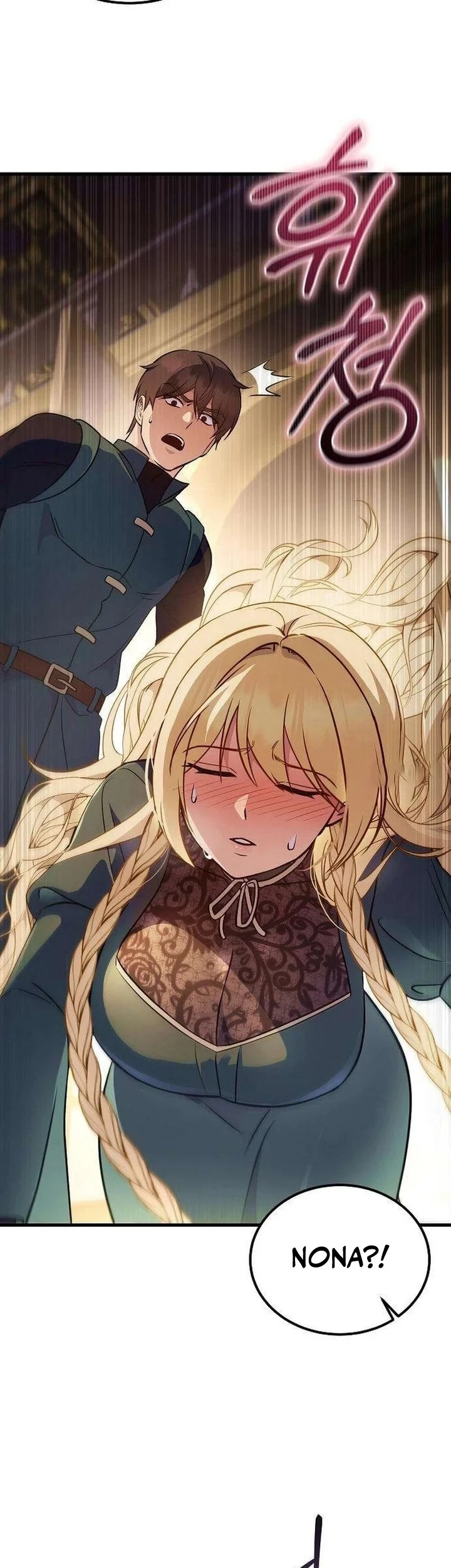 My Wife Waited for Me in the Wheat Field Chapter 16 page 68