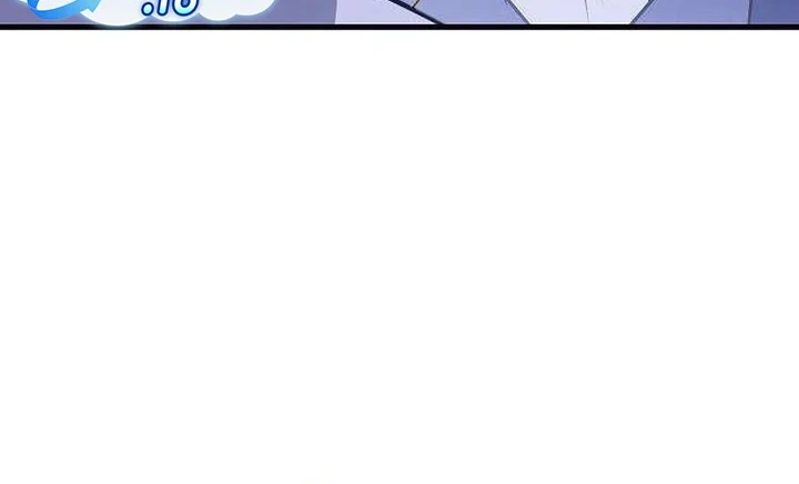 My Wife Waited for Me in the Wheat Field Chapter 16 page 5