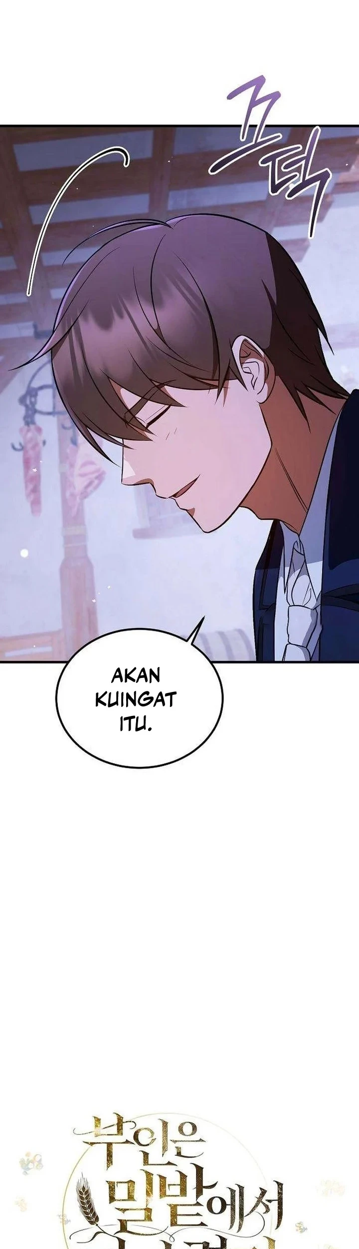 My Wife Waited for Me in the Wheat Field Chapter 16 page 7