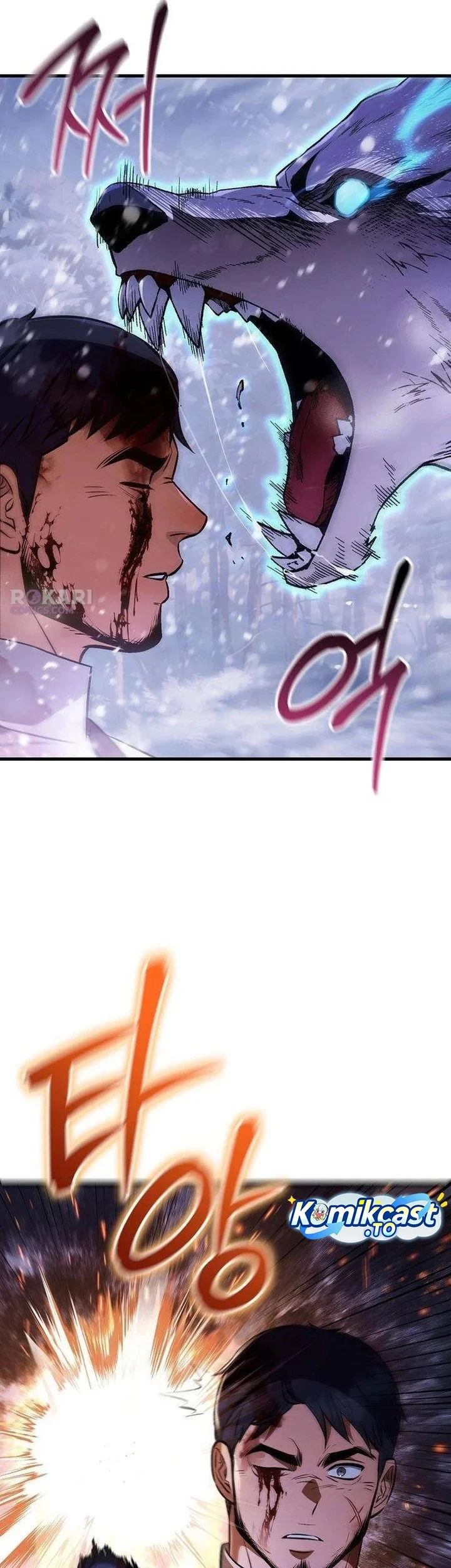 My Wife Waited for Me in the Wheat Field Chapter 16 page 18
