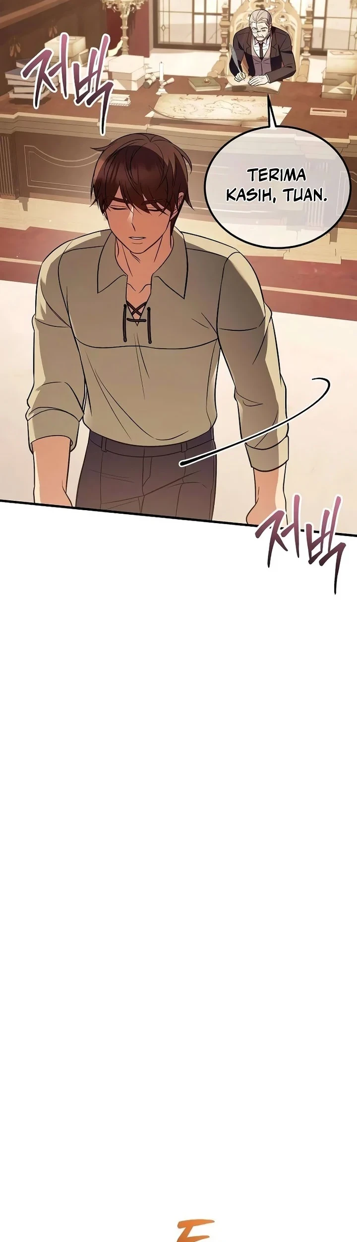My Wife Waited for Me in the Wheat Field Chapter 17 page 35