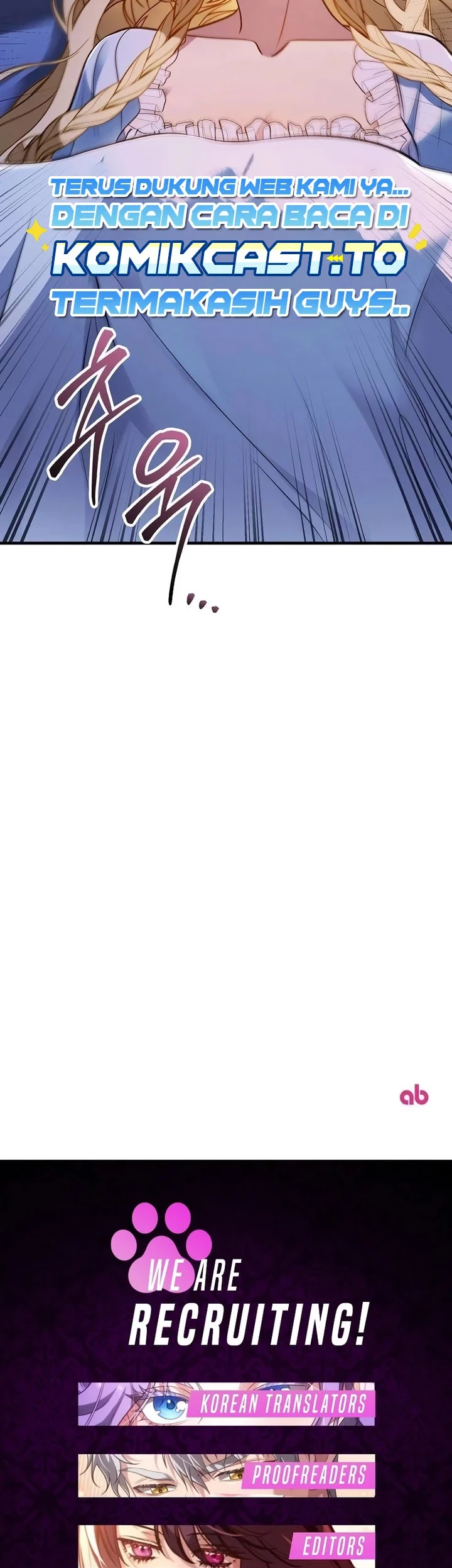 My Wife Waited for Me in the Wheat Field Chapter 17 page 48