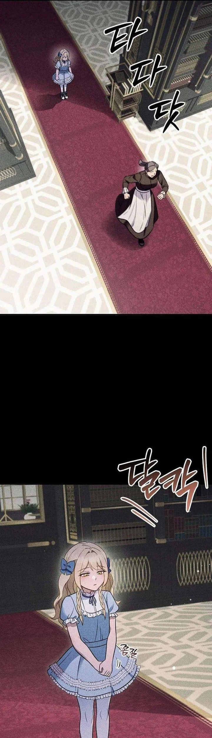 My Wife Waited for Me in the Wheat Field Chapter 18 page 34