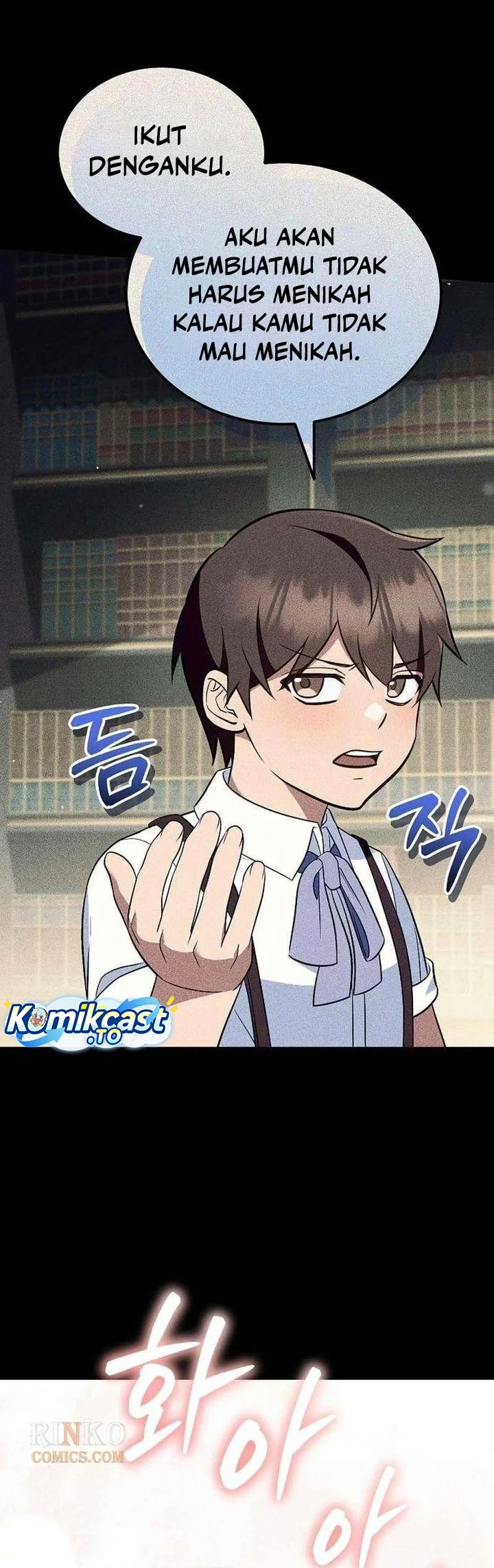 My Wife Waited for Me in the Wheat Field Chapter 18 page 41