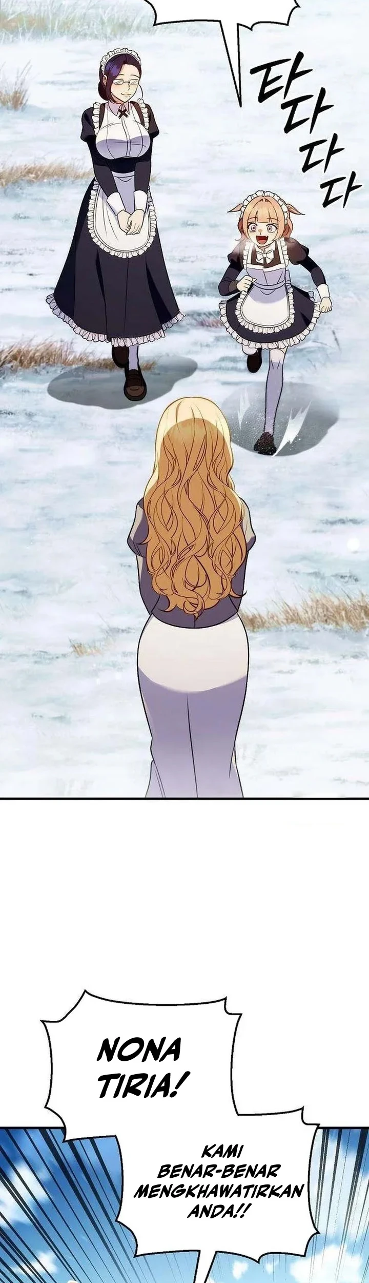 My Wife Waited for Me in the Wheat Field Chapter 18 page 4