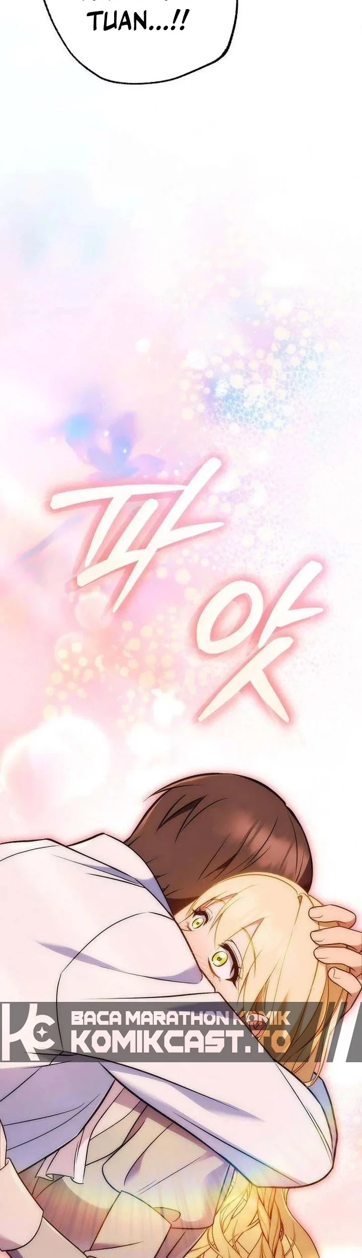 My Wife Waited for Me in the Wheat Field Chapter 18 page 12