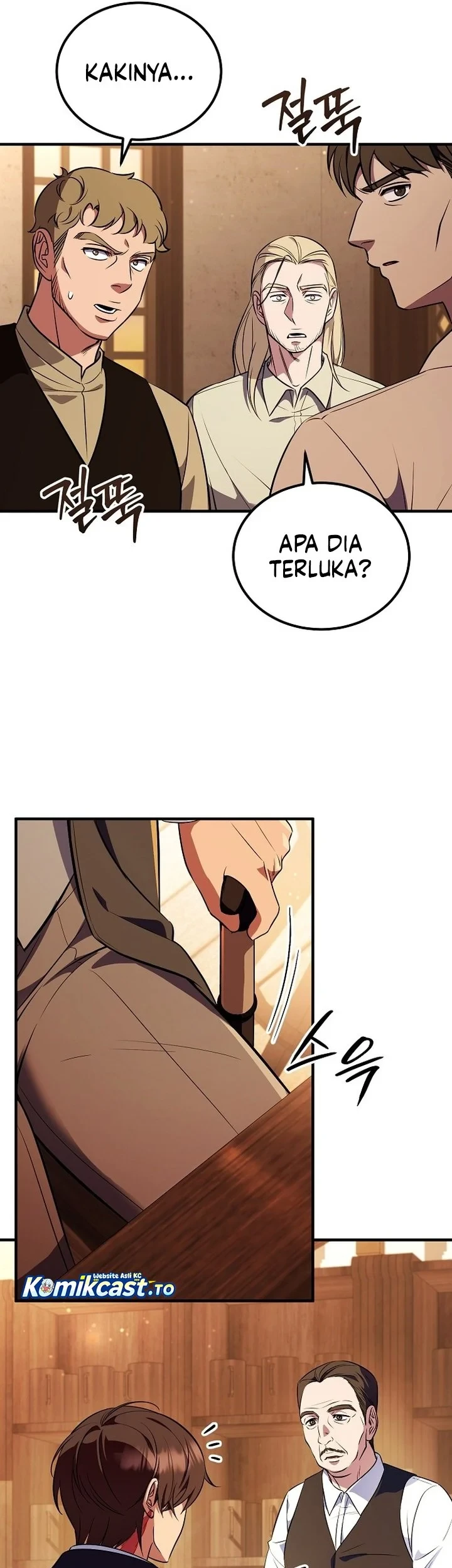 My Wife Waited for Me in the Wheat Field Chapter 2 page 22