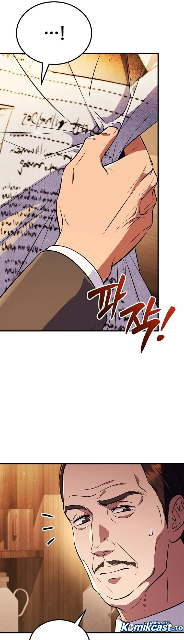 My Wife Waited for Me in the Wheat Field Chapter 2 page 26