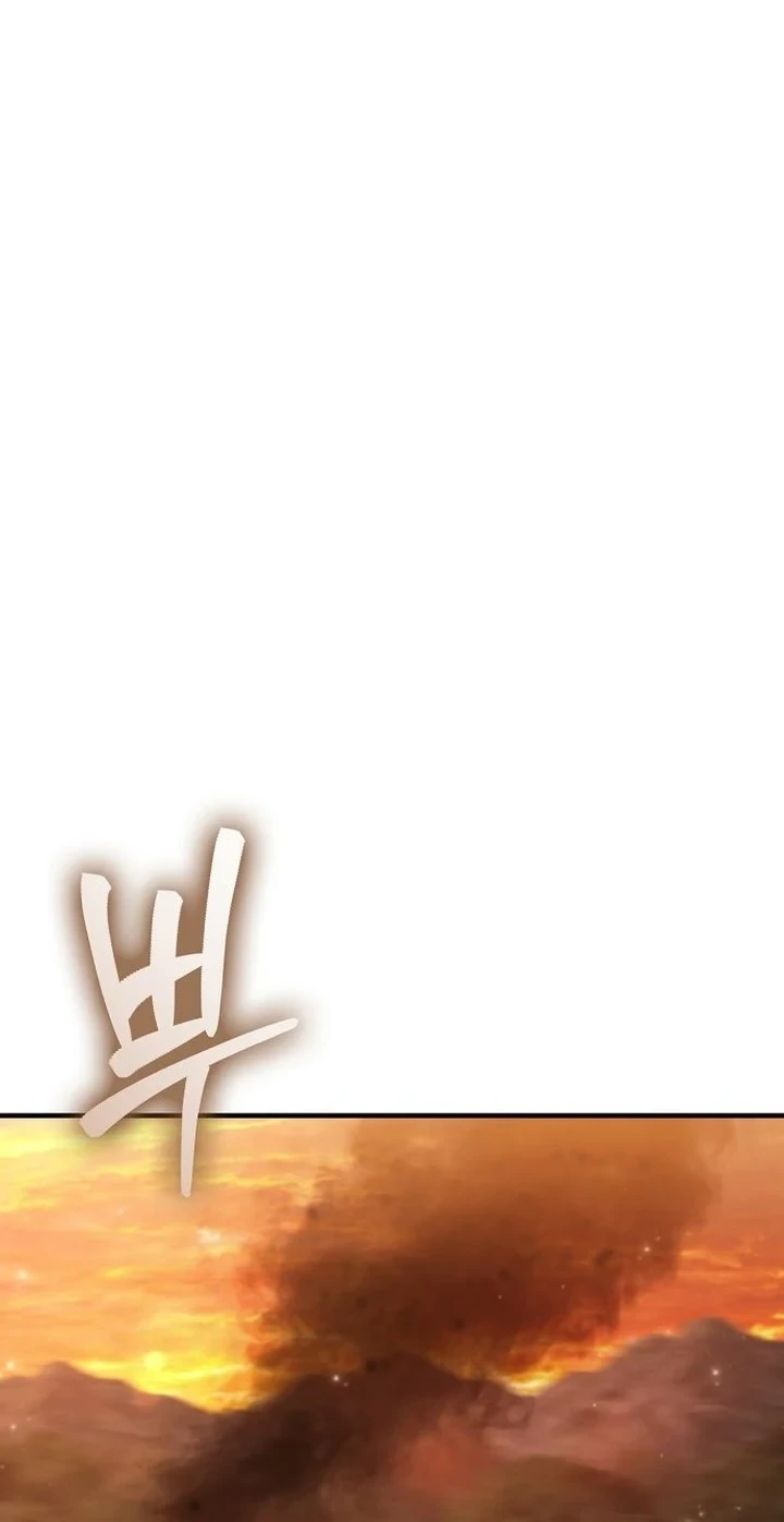 My Wife Waited for Me in the Wheat Field Chapter 2 page 31
