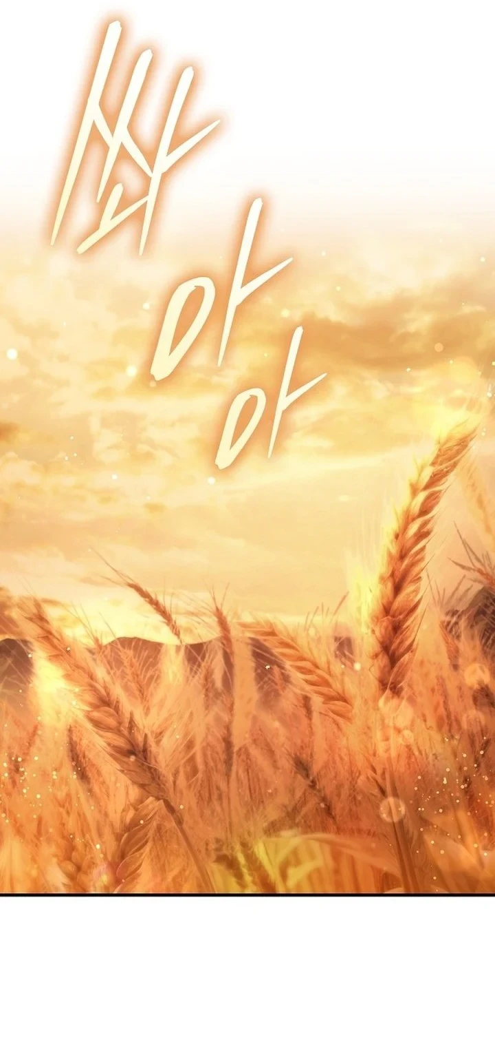 My Wife Waited for Me in the Wheat Field Chapter 2 page 50