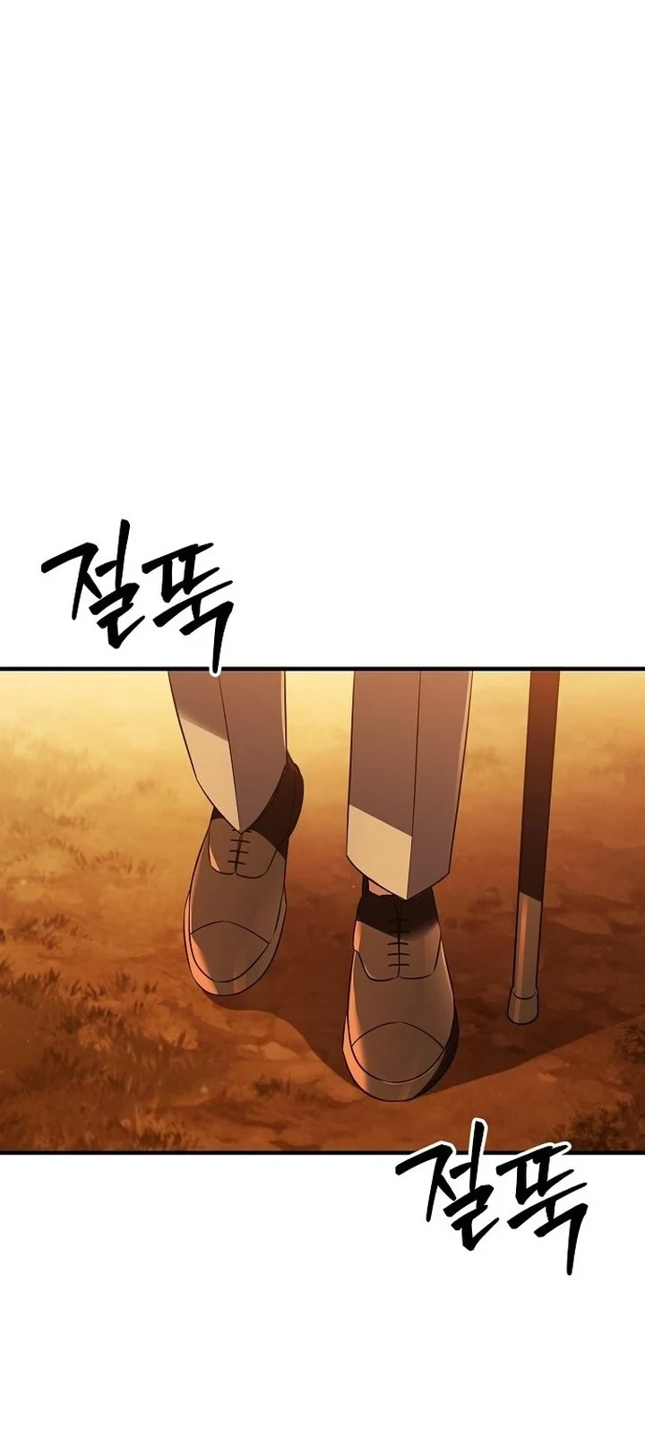 My Wife Waited for Me in the Wheat Field Chapter 2 page 56