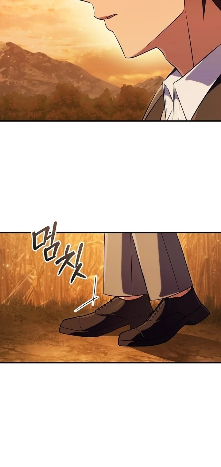 My Wife Waited for Me in the Wheat Field Chapter 2 page 62