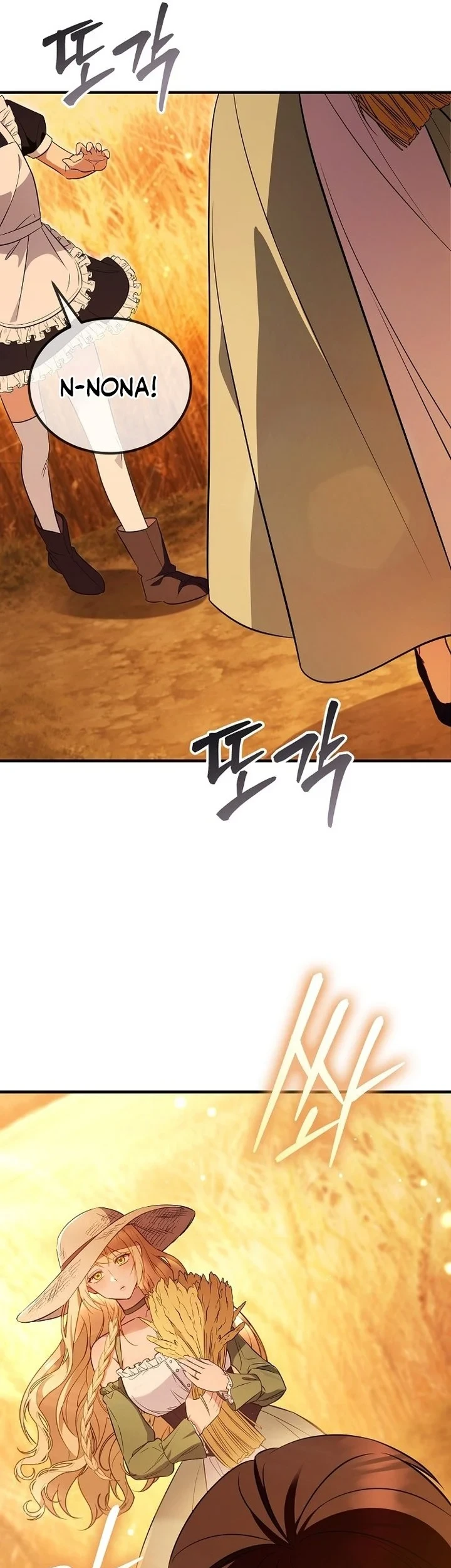 My Wife Waited for Me in the Wheat Field Chapter 2 page 71