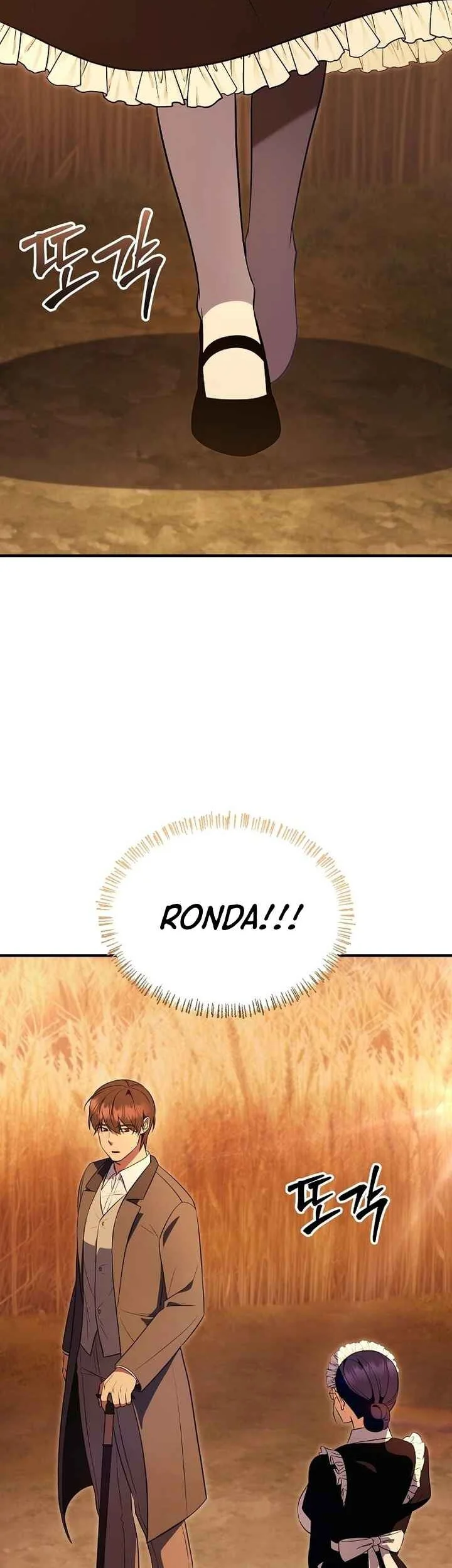 My Wife Waited for Me in the Wheat Field Chapter 3 page 39