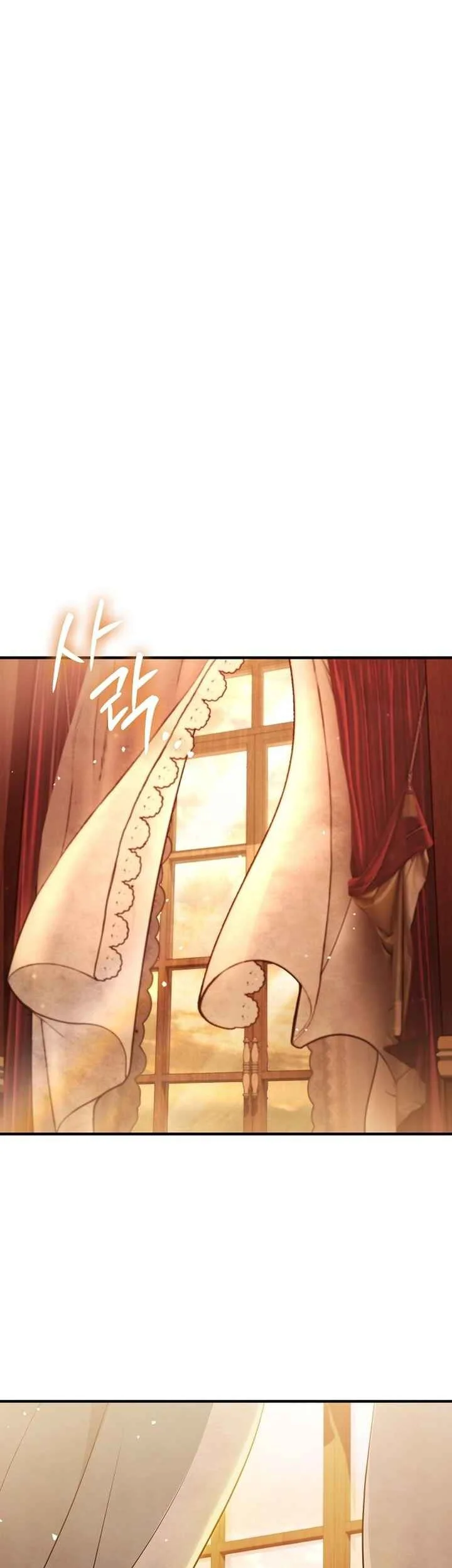 My Wife Waited for Me in the Wheat Field Chapter 3 page 55