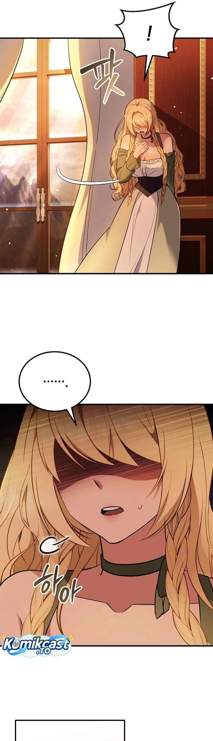 My Wife Waited for Me in the Wheat Field Chapter 3 page 58