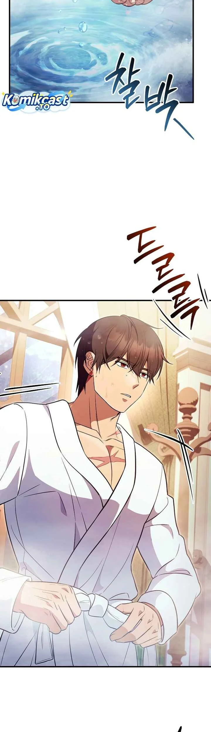 My Wife Waited for Me in the Wheat Field Chapter 3 page 64