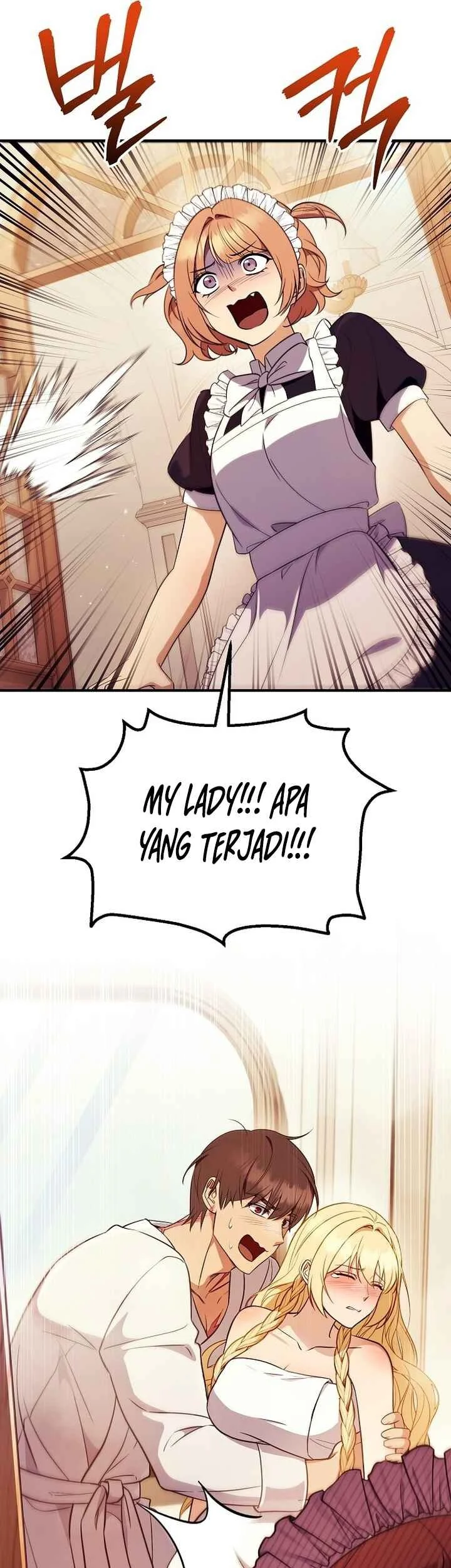 My Wife Waited for Me in the Wheat Field Chapter 3 page 74
