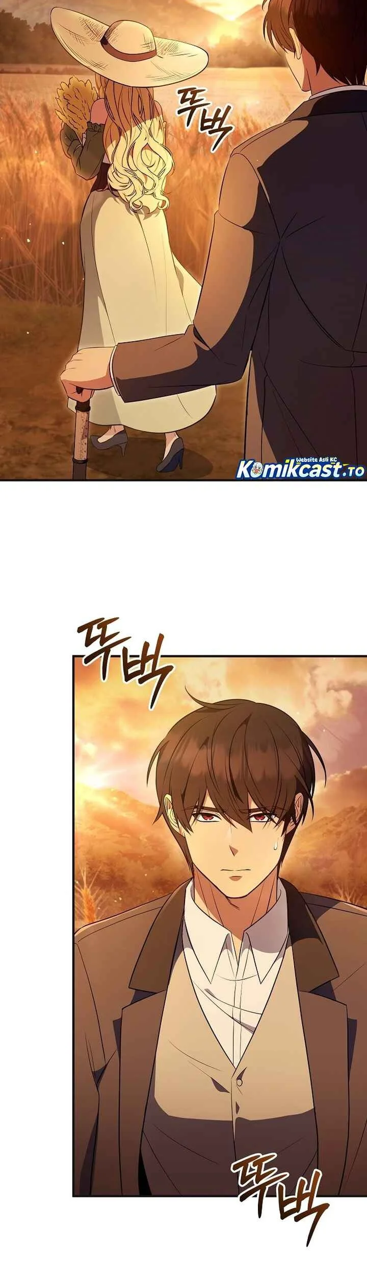 My Wife Waited for Me in the Wheat Field Chapter 3 page 20
