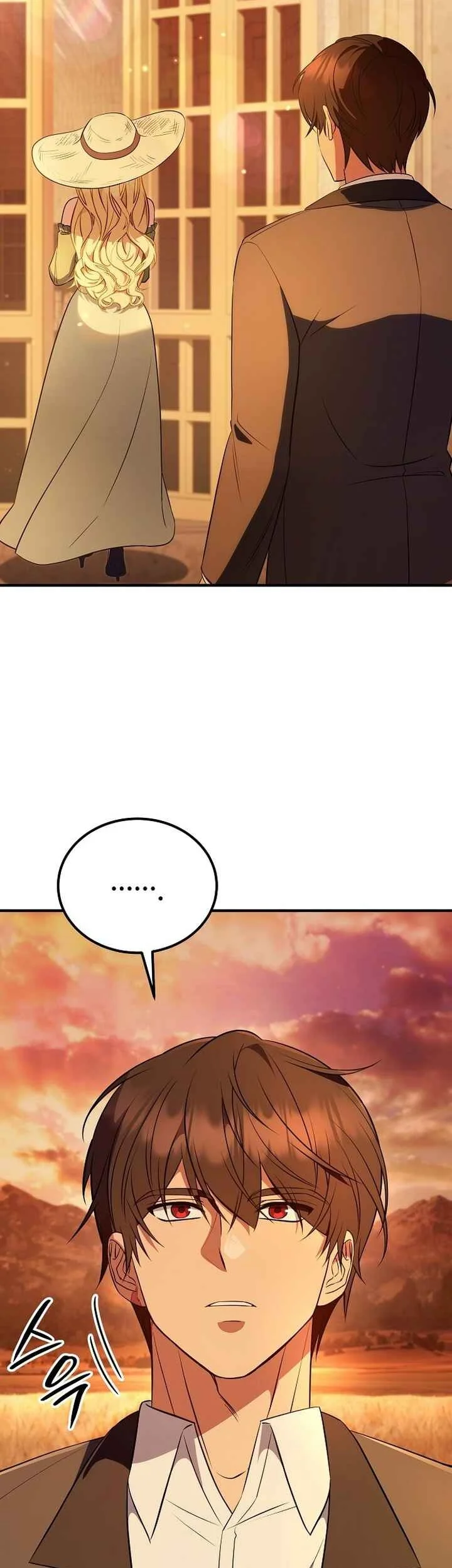 My Wife Waited for Me in the Wheat Field Chapter 3 page 32