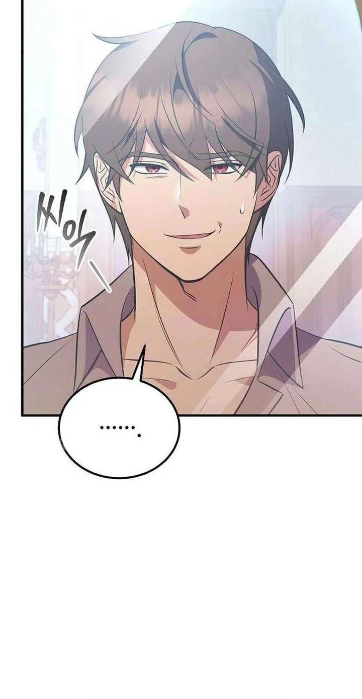 My Wife Waited for Me in the Wheat Field Chapter 4 page 37