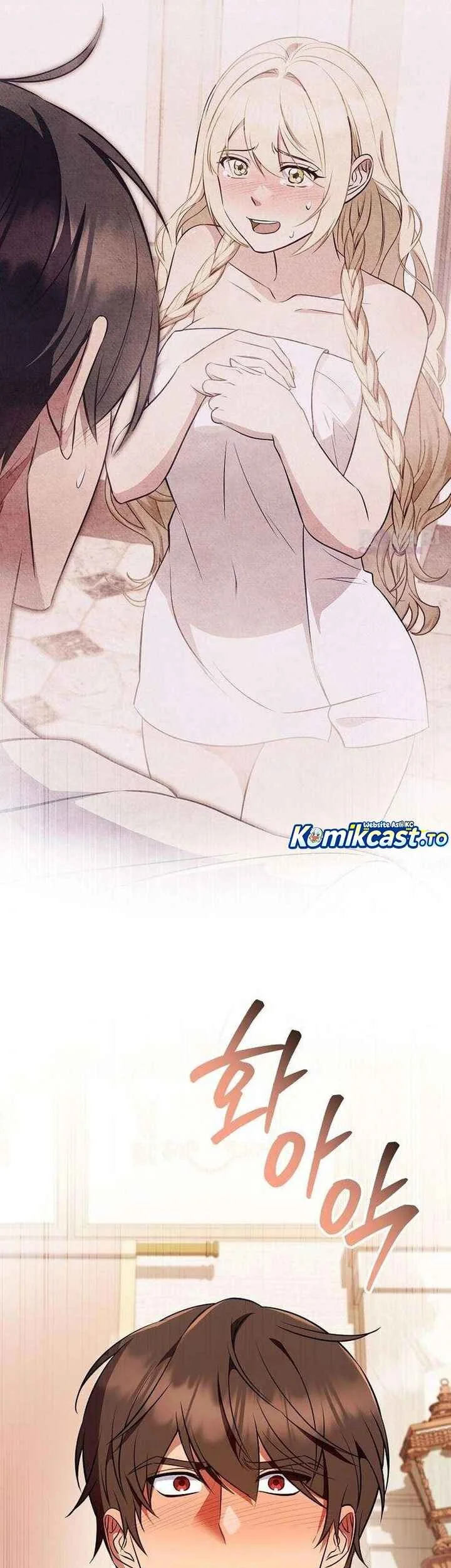 My Wife Waited for Me in the Wheat Field Chapter 4 page 46