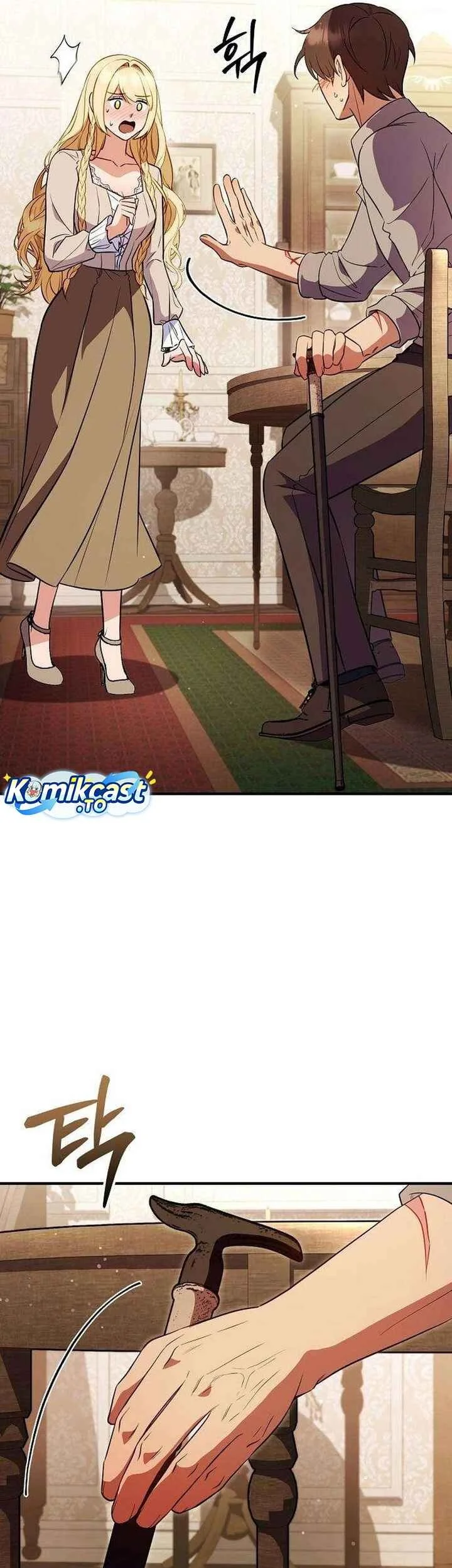 My Wife Waited for Me in the Wheat Field Chapter 4 page 54