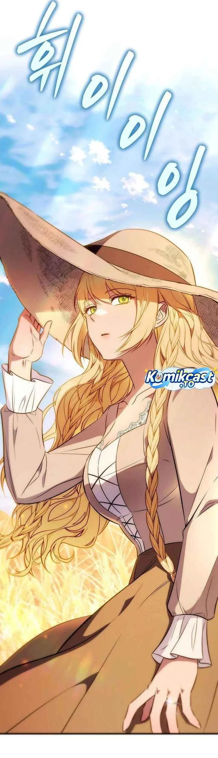 My Wife Waited for Me in the Wheat Field Chapter 4 page 86