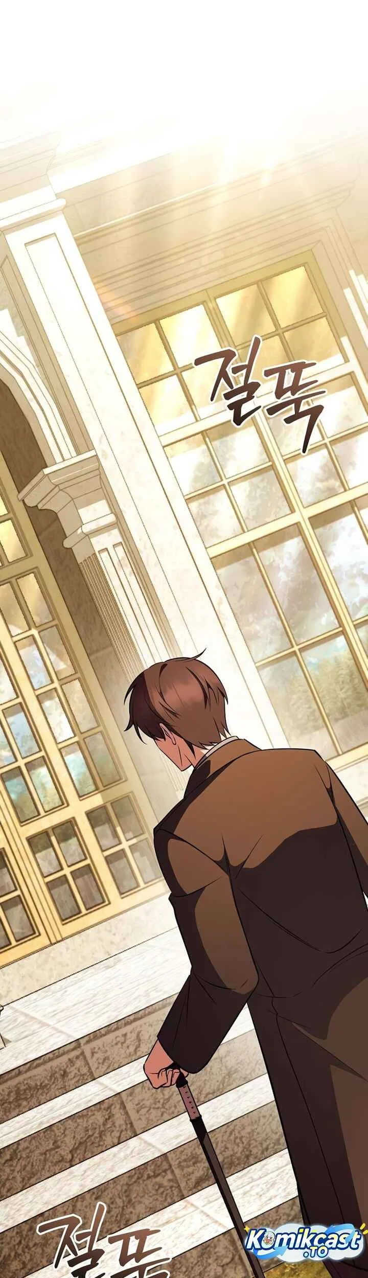 My Wife Waited for Me in the Wheat Field Chapter 5 page 37