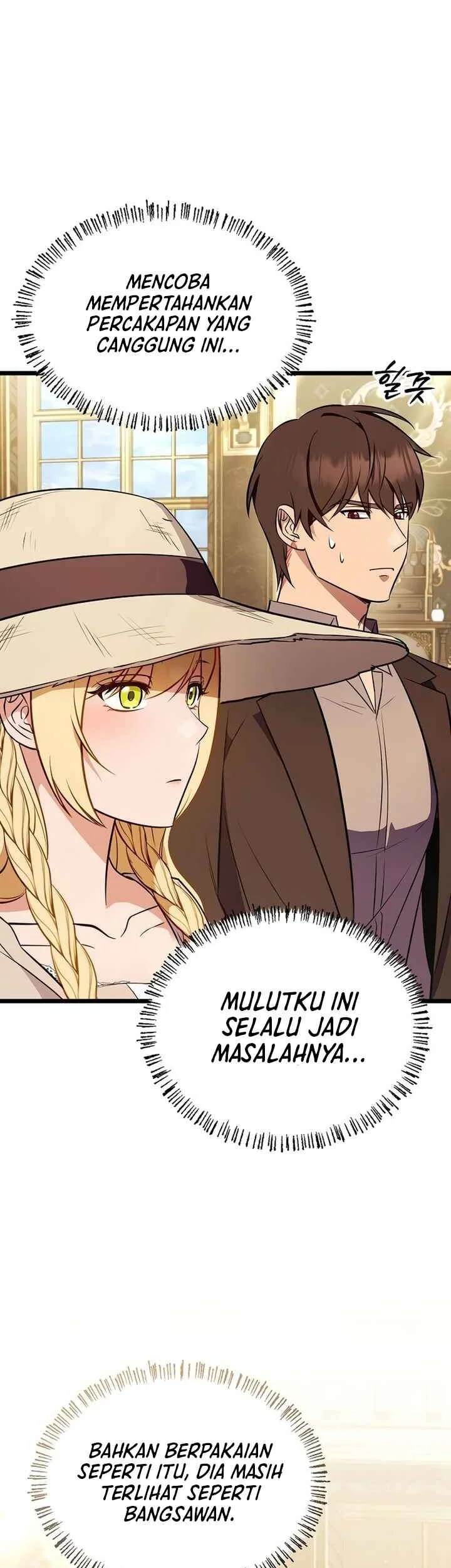 My Wife Waited for Me in the Wheat Field Chapter 5 page 47