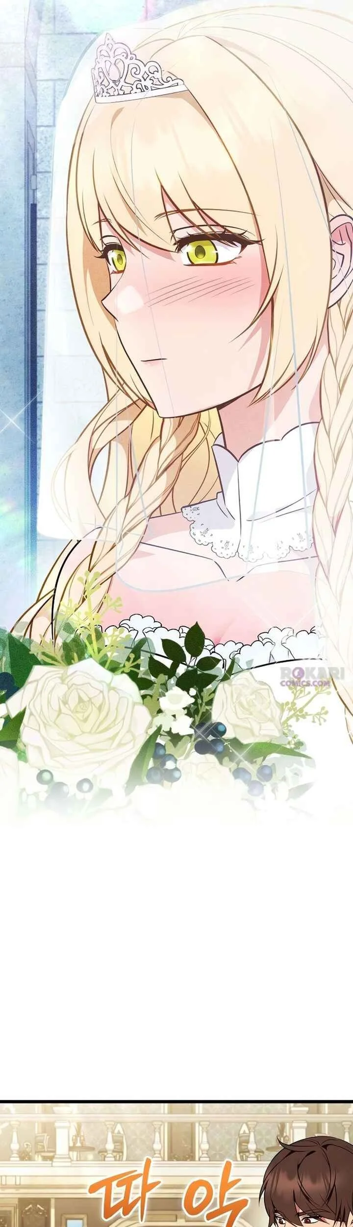 My Wife Waited for Me in the Wheat Field Chapter 5 page 49