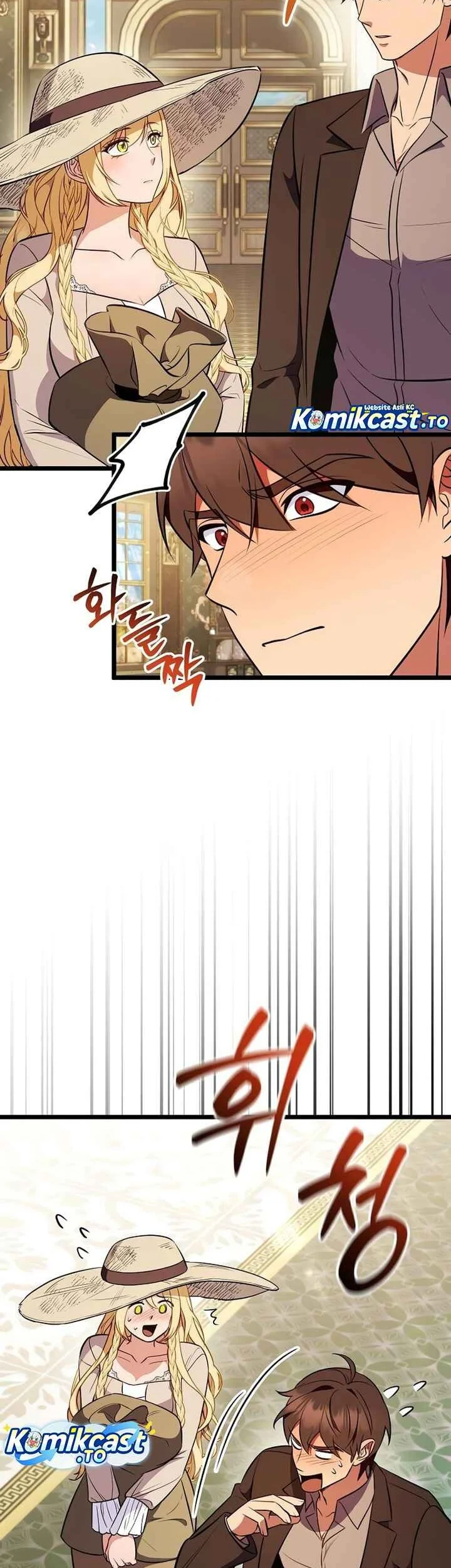 My Wife Waited for Me in the Wheat Field Chapter 5 page 50