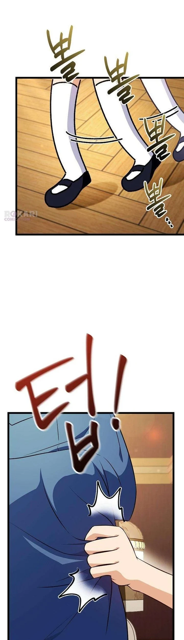 My Wife Waited for Me in the Wheat Field Chapter 6 page 29