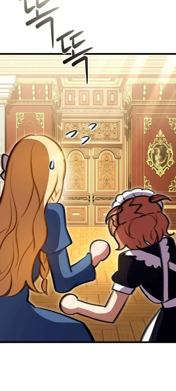 My Wife Waited for Me in the Wheat Field Chapter 6 page 36