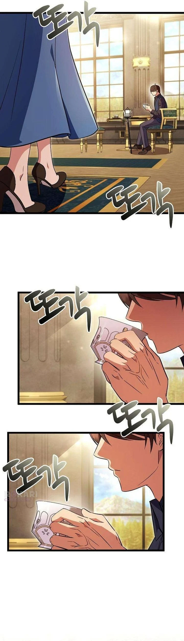 My Wife Waited for Me in the Wheat Field Chapter 6 page 43