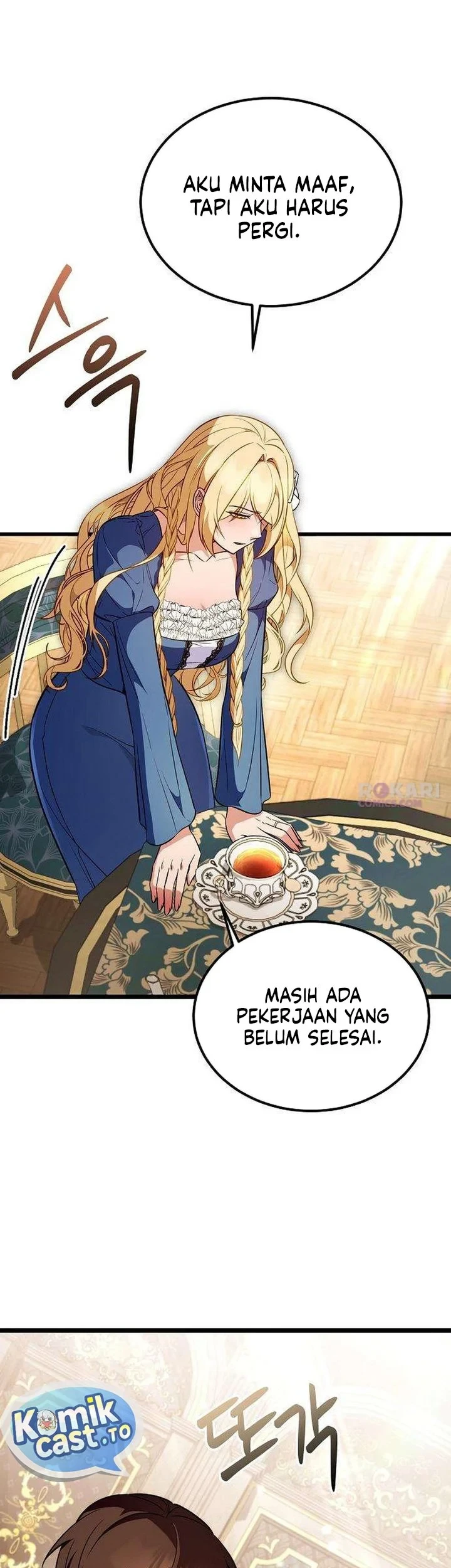 My Wife Waited for Me in the Wheat Field Chapter 6 page 57