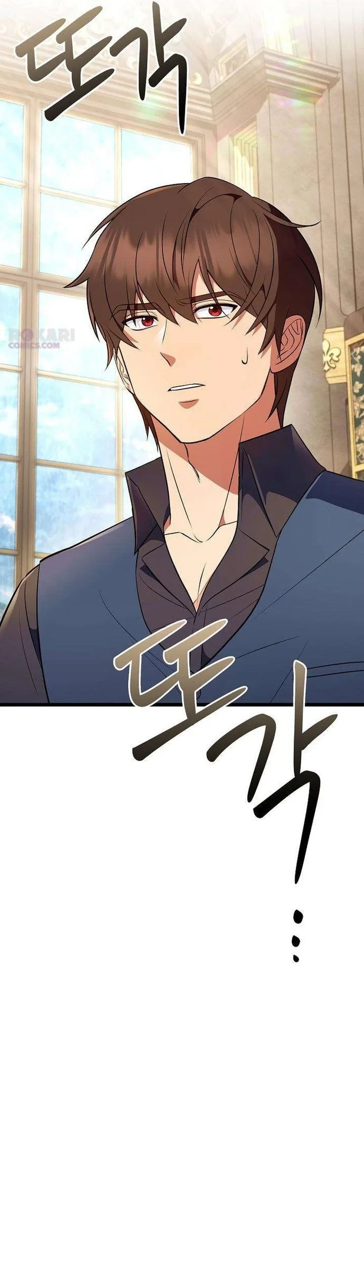 My Wife Waited for Me in the Wheat Field Chapter 6 page 59