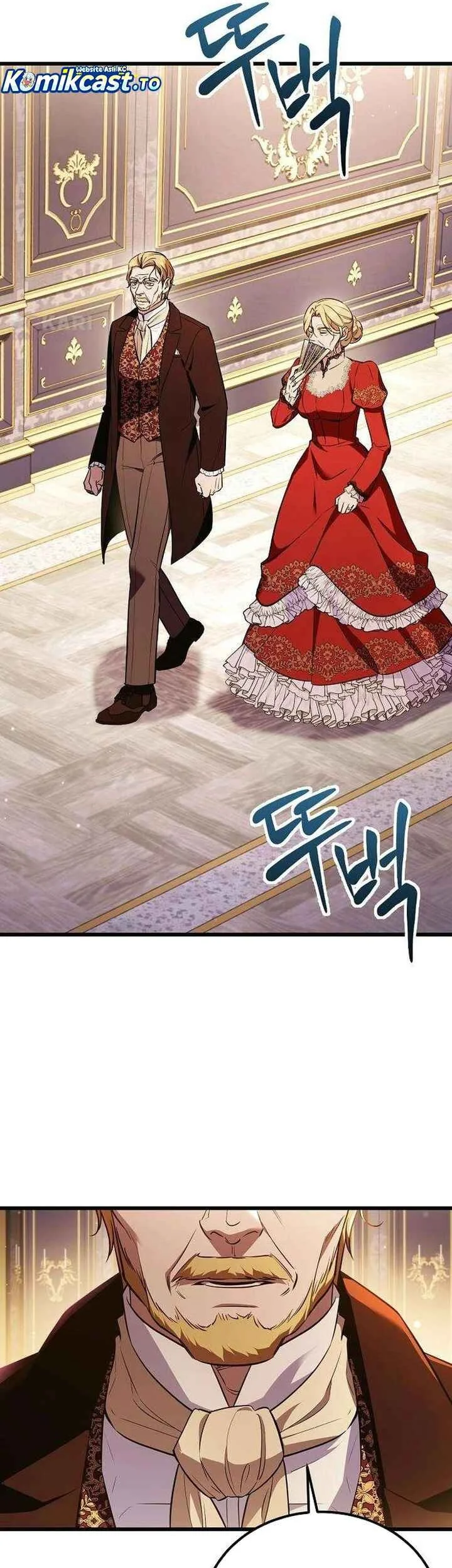 My Wife Waited for Me in the Wheat Field Chapter 7 page 8