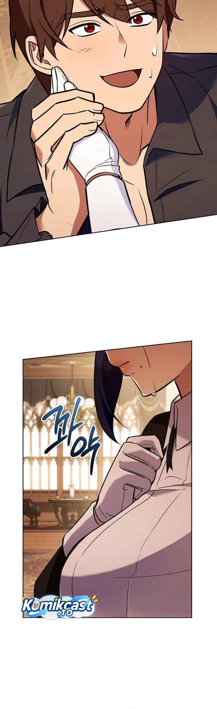 My Wife Waited for Me in the Wheat Field Chapter 9 page 29