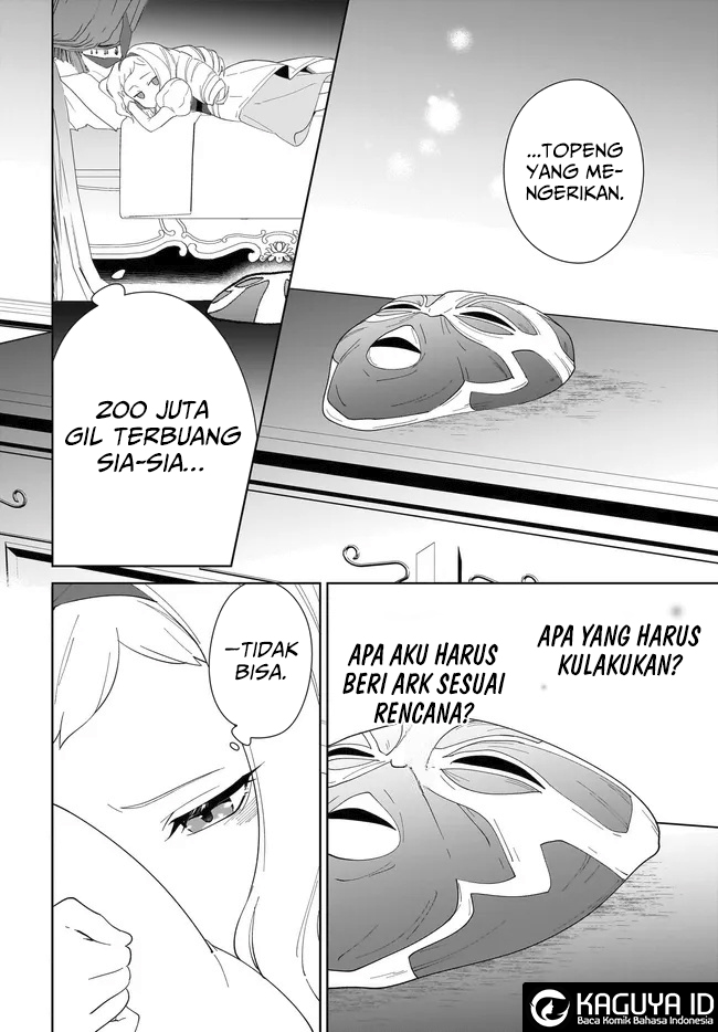 Komik Nageki no Bourei wa Intai Shitai – Saijiyaku Hanta ni Yoru Saikiyou Patei Ikusei Jutsu Chapter 55.2 gambar 1