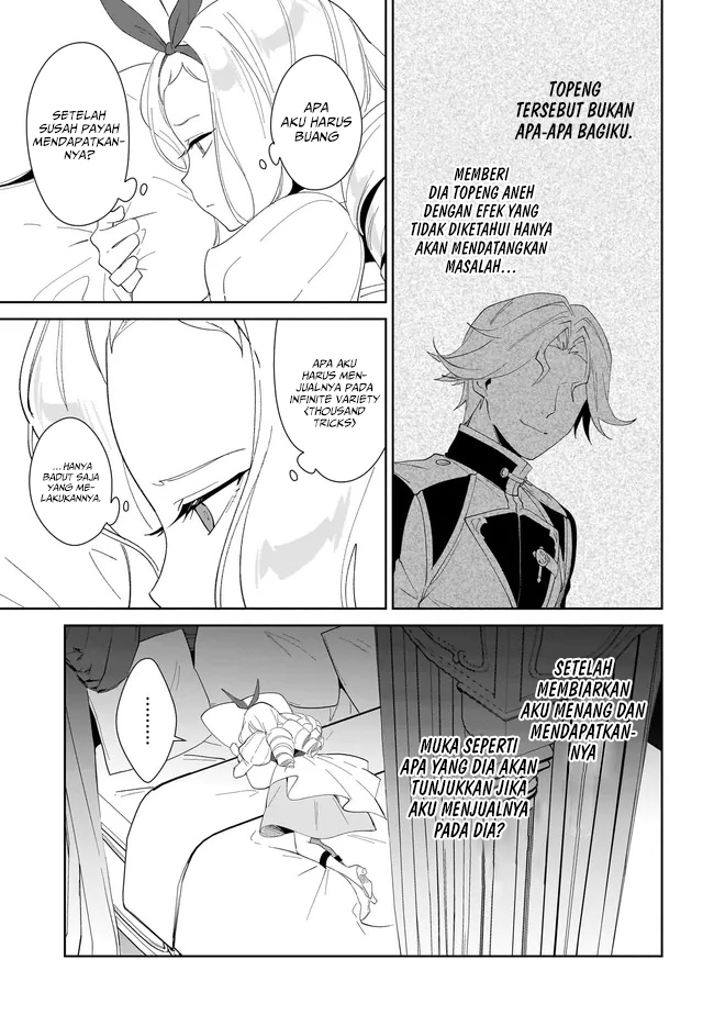 Manga Nageki no Bourei wa Intai Shitai – Saijiyaku Hanta ni Yoru Saikiyou Patei Ikusei Jutsu Chapter 55.2 gambar 2