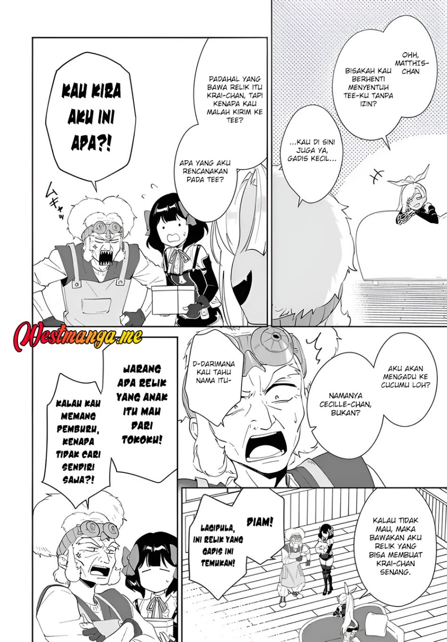 Manga Nageki no Bourei wa Intai Shitai – Saijiyaku Hanta ni Yoru Saikiyou Patei Ikusei Jutsu Chapter 58.2 gambar 2