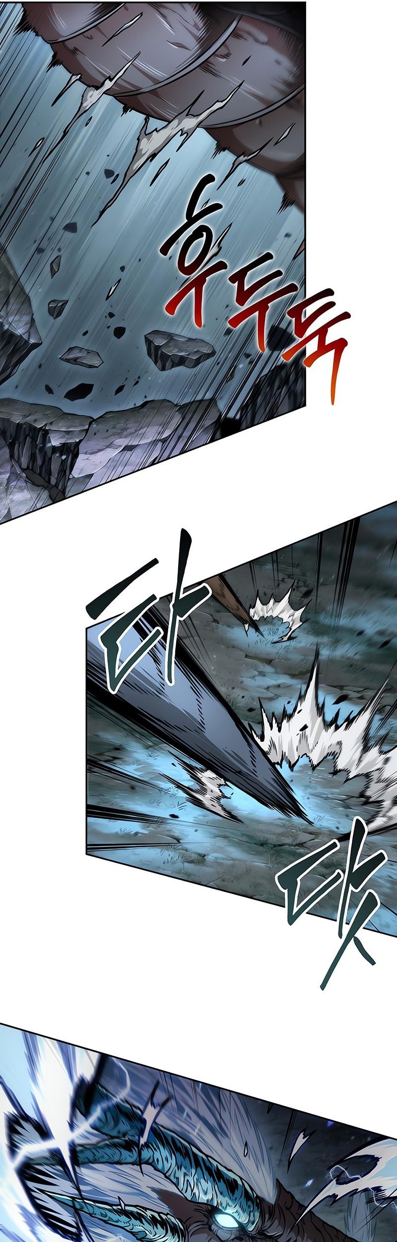 Nano Machine Chapter 256 page 34