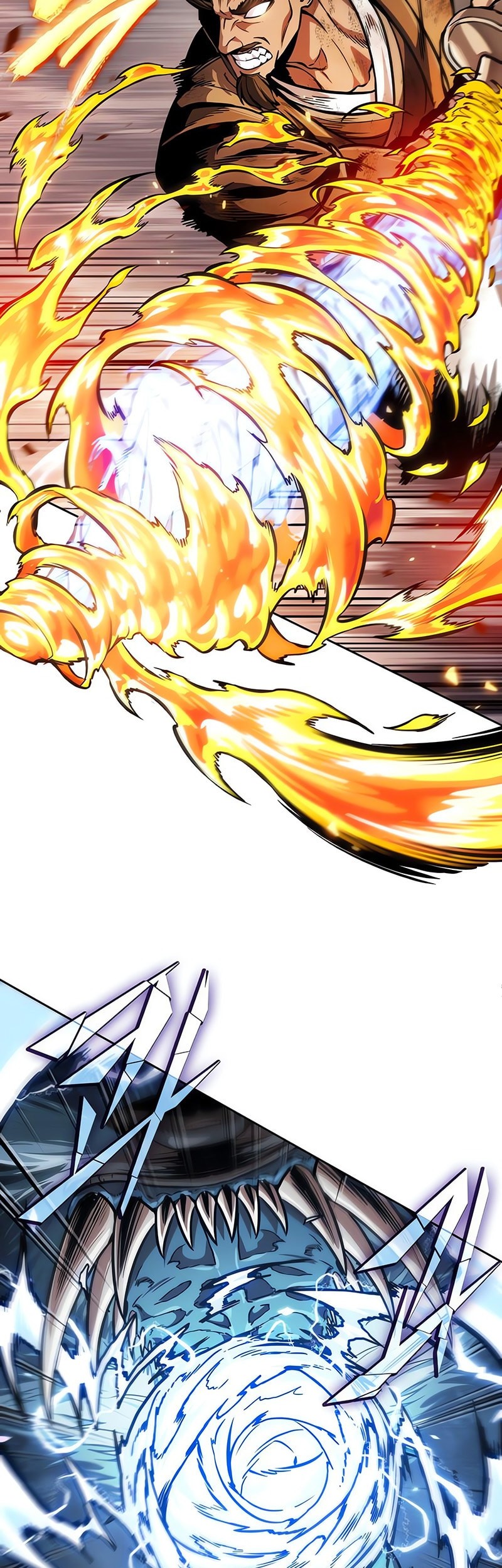 Nano Machine Chapter 256 page 36