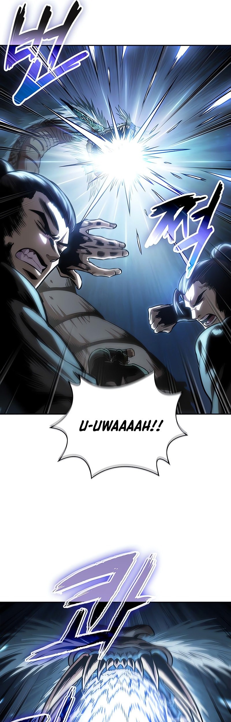 Nano Machine Chapter 256 page 38