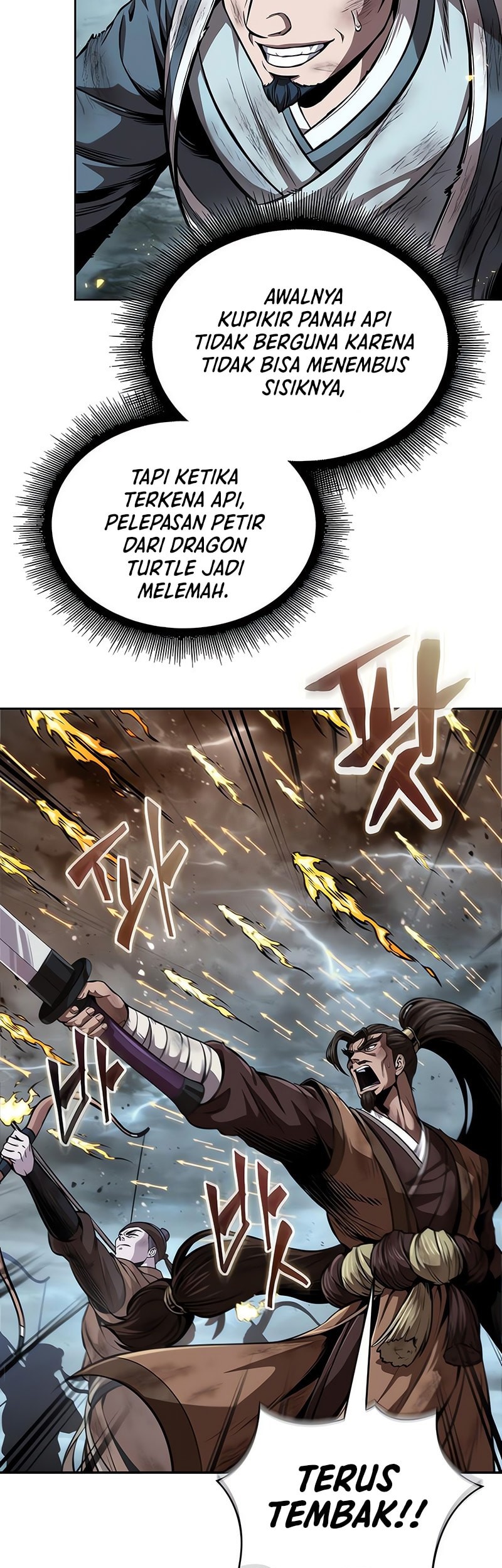 Nano Machine Chapter 256 page 8
