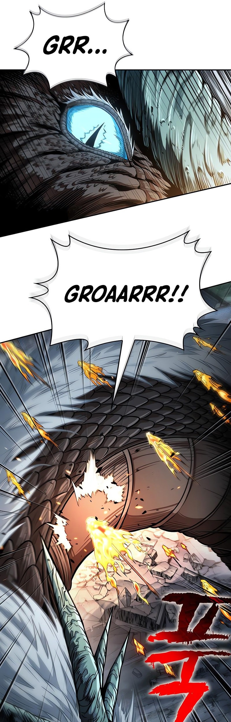 Nano Machine Chapter 256 page 10