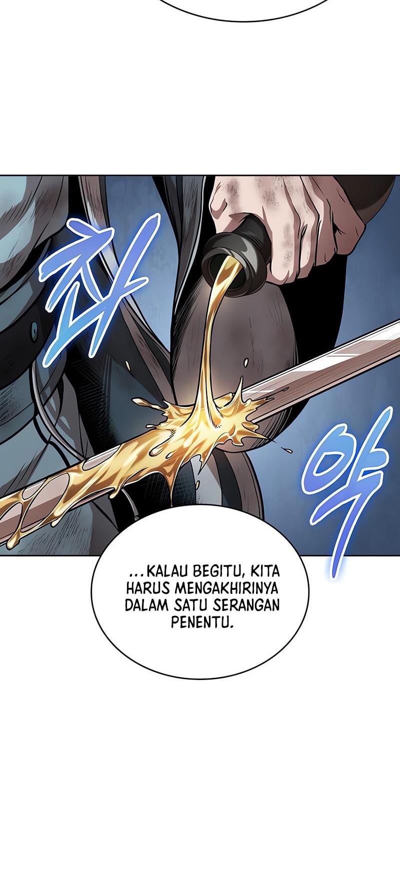 Nano Machine Chapter 256 page 13